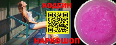 круглые Ачхой-Мартан