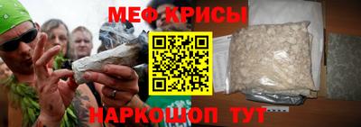 мдма Аша