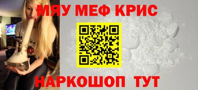 гашиш Баксан