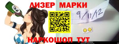гашиш Баксан