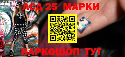 гашиш Баксан