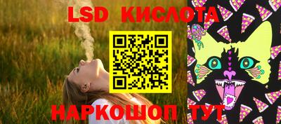 круглые Ачхой-Мартан
