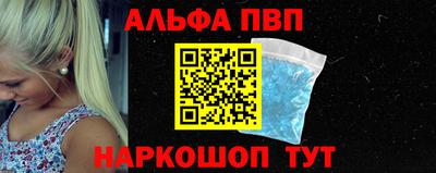 мдма Аша
