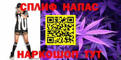 мдма Аша