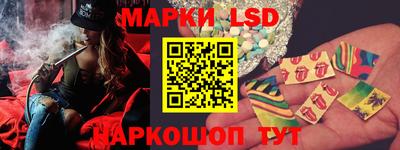 круглые Ачхой-Мартан