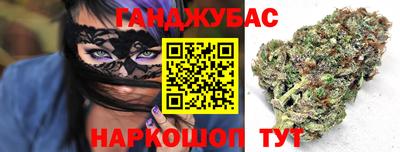 круглые Ачхой-Мартан