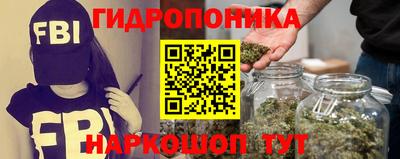 гашиш Баксан