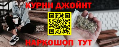 мдма Аша