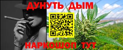 круглые Ачхой-Мартан