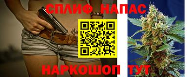 мдма Аша