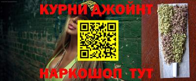 гашиш Баксан