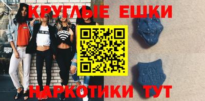 гашиш Баксан