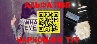 мдма Аша