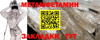 мдма Аша