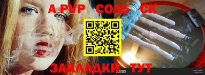 гашиш Баксан