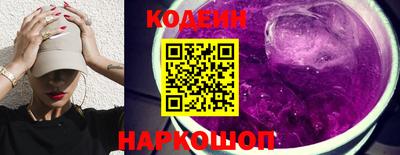 мдма Аша