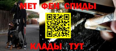 мдма Аша