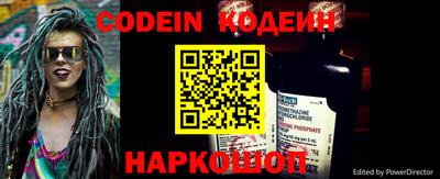 круглые Ачхой-Мартан