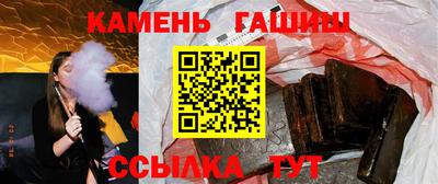 мдма Аша