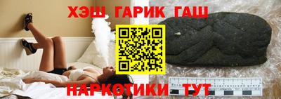 мдма Аша