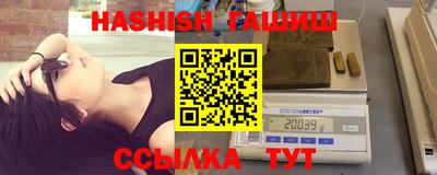 гашиш Баксан