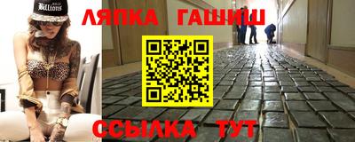 круглые Ачхой-Мартан
