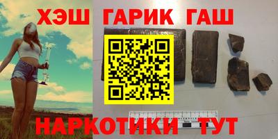 круглые Ачхой-Мартан