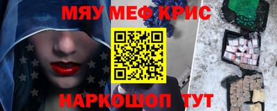 мдма Аша