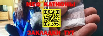 круглые Ачхой-Мартан