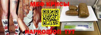 гашиш Баксан