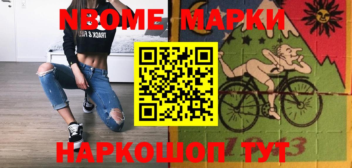 Лсд 25 экстази кислота  Лсд 25 экстази кислота  ссылка на мегу ONION  Иваново  Вход с VPN 